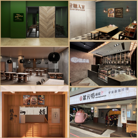 富來客FOODLIKE品牌加盟事務所【開店&創業找我】 - 設計作品：狀元坊x澄糖入室x燒弁丼x日分茶x六月餐酒館
富來客FOODLIKE 品牌加盟事務所｜品牌設計｜原店改造｜空間設計｜營運顧問｜業務拓展｜加盟總部｜創業諮詢 ｜專案外包｜外包找計劃找富來客｜品牌服務
