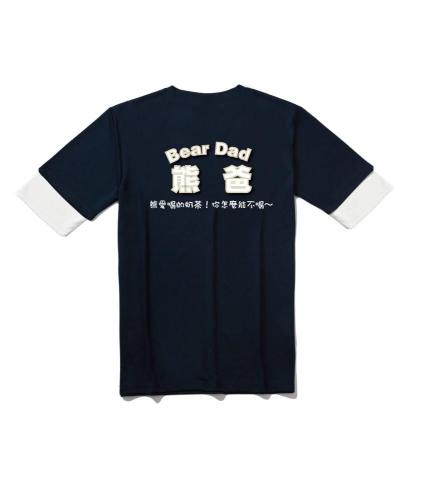 唯創設計有限公司 - 熊爸飲料店-制服設計印製 唯創設計有限公司 - 熊爸飲料店-制服設計印製