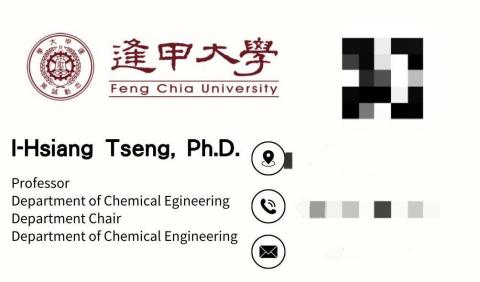 曉月設計工作室 -  曉月設計工作室 -