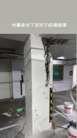 九揚工程行 -  九揚工程行 -