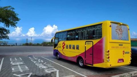 台灣遊龍租車旅遊網 - 