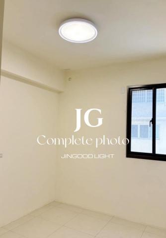 金豪照明有限公司 - 吸頂燈安裝