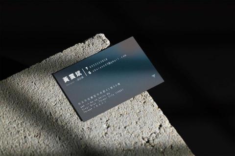 川川設計 - 名片設計