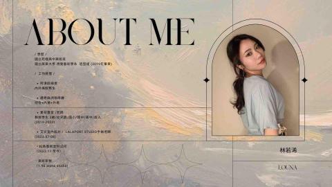 𝟏.𝟗𝟔⋅𝑎𝑙𝑝ℎ𝑎 ✴︎ 𝐬𝐭𝐮𝐝𝐢𝐨  |  𝐓𝐞𝐚𝐜𝐡 - 