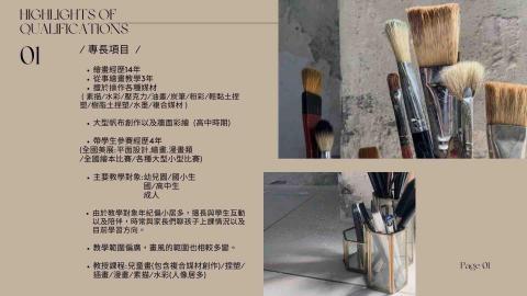 𝟏.𝟗𝟔⋅𝑎𝑙𝑝ℎ𝑎 ✴︎ 𝐬𝐭𝐮𝐝𝐢𝐨  |  𝐓𝐞𝐚𝐜𝐡 - 