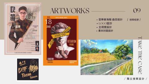 𝟏.𝟗𝟔⋅𝑎𝑙𝑝ℎ𝑎 ✴︎ 𝐬𝐭𝐮𝐝𝐢𝐨  |  𝐓𝐞𝐚𝐜𝐡 - 