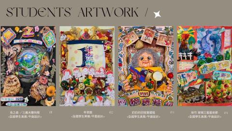 𝟏.𝟗𝟔⋅𝑎𝑙𝑝ℎ𝑎 ✴︎ 𝐬𝐭𝐮𝐝𝐢𝐨  |  𝐓𝐞𝐚𝐜𝐡 - 