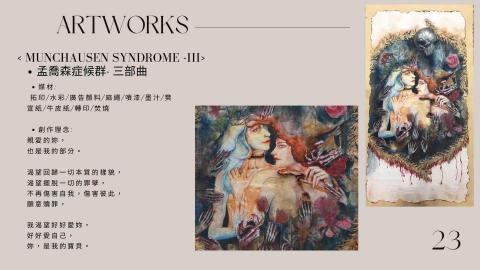 𝟏.𝟗𝟔⋅𝑎𝑙𝑝ℎ𝑎 ✴︎ 𝐬𝐭𝐮𝐝𝐢𝐨  |  𝐓𝐞𝐚𝐜𝐡 - ㄞ