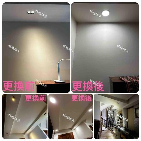 螞蟻雄兵-弱電水電工程(統包) - 繼上一張照片,第一張照片就是鋼琴的位置,燈光變清楚又柔和,整體下來燈光不再昏暗了!後來女主人一直稱讚我們,還說不用掃地,可是!我們螞蟻雄兵就是有自己的規則在!我們在工程上難免會用出許多髒亂和垃圾,這些我們離開前,一定通通處理,通通帶走!就像我們沒來過一樣!因為己所不欲,勿施於人!我們能體會這種感受,交給我們準沒錯! 螞蟻雄兵-弱電水電工程(統包) - 繼上一張照片,第一張照片就是鋼琴的位置,燈光變清楚又柔和,整體下來燈光不再昏暗了!後來女主人一直稱讚我們,還說不用掃地,可是!我們螞蟻雄兵就是有自己的規則在!我們在工程上難免會用出許多髒亂和垃圾,這些我們離開前,一定通通處理,通通帶走!就像我們沒來過一樣!因為己所不欲,勿施於人!我們能體會這種感受,交給我們準沒錯!