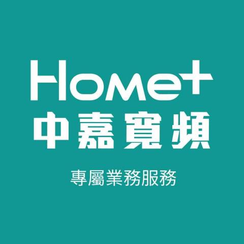 提供4gax56評測服務的專家中嘉寬頻業務-周小弟