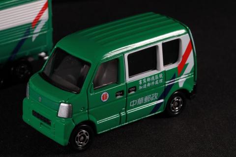 ZINC影像工坊 - 商品攝影