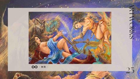 𝟏.𝟗𝟔⋅𝑎𝑙𝑝ℎ𝑎 ✴︎ 𝐬𝐭𝐮𝐝𝐢𝐨  |  𝐓𝐞𝐚𝐜𝐡 - 