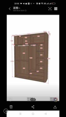 吳閔瑞 - 訂製櫃安裝