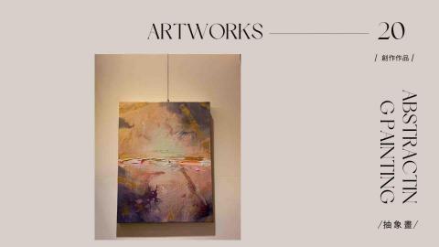 𝟏.𝟗𝟔⋅𝑎𝑙𝑝ℎ𝑎 ✴︎ 𝐬𝐭𝐮𝐝𝐢𝐨  |  𝐓𝐞𝐚𝐜𝐡 - 