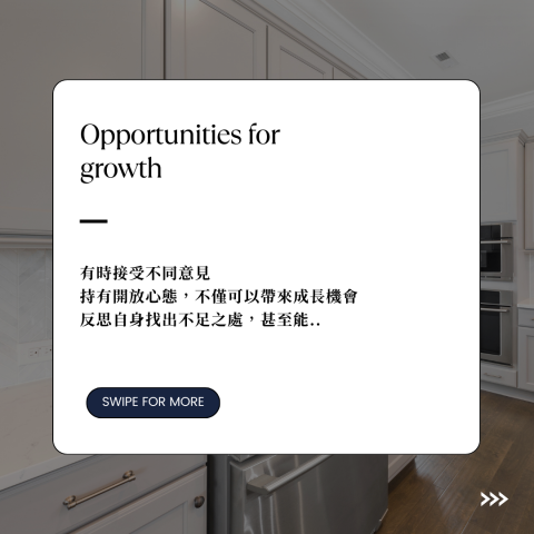 sophia - 貼文版面設計