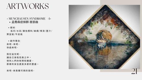 𝟏.𝟗𝟔⋅𝑎𝑙𝑝ℎ𝑎 ✴︎ 𝐬𝐭𝐮𝐝𝐢𝐨  |  𝐓𝐞𝐚𝐜𝐡 - 