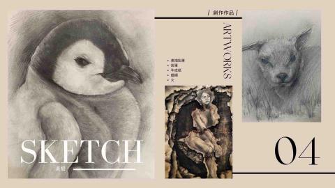 𝟏.𝟗𝟔⋅𝑎𝑙𝑝ℎ𝑎 ✴︎ 𝐬𝐭𝐮𝐝𝐢𝐨  |  𝐓𝐞𝐚𝐜𝐡 - 