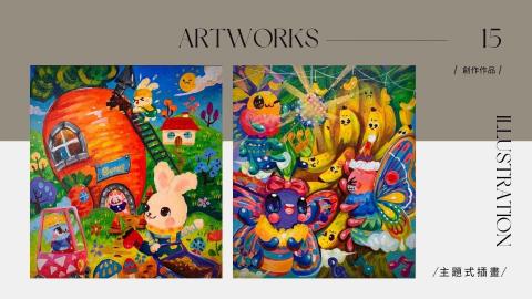 𝟏.𝟗𝟔⋅𝑎𝑙𝑝ℎ𝑎 ✴︎ 𝐬𝐭𝐮𝐝𝐢𝐨  |  𝐓𝐞𝐚𝐜𝐡 - 