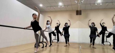 ShuYu - 成人芭蕾教學