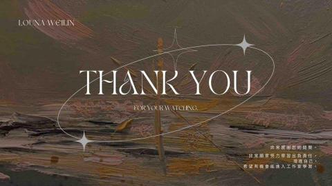 𝟏.𝟗𝟔⋅𝑎𝑙𝑝ℎ𝑎 ✴︎ 𝐬𝐭𝐮𝐝𝐢𝐨  |  𝐓𝐞𝐚𝐜𝐡 - 