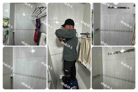 螞蟻雄兵-弱電水電工程(統包) - 客人阿姨信任我們,讓我們帶料帶工
阿姨超滿意! 螞蟻雄兵-弱電水電工程(統包) - 客人阿姨信任我們,讓我們帶料帶工
阿姨超滿意!