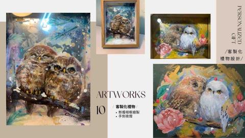 𝟏.𝟗𝟔⋅𝑎𝑙𝑝ℎ𝑎 ✴︎ 𝐬𝐭𝐮𝐝𝐢𝐨  |  𝐓𝐞𝐚𝐜𝐡 - 