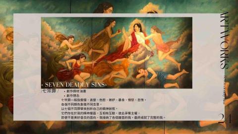 𝟏.𝟗𝟔⋅𝑎𝑙𝑝ℎ𝑎 ✴︎ 𝐬𝐭𝐮𝐝𝐢𝐨  |  𝐓𝐞𝐚𝐜𝐡 - 