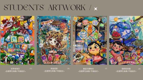 𝟏.𝟗𝟔⋅𝑎𝑙𝑝ℎ𝑎 ✴︎ 𝐬𝐭𝐮𝐝𝐢𝐨  |  𝐓𝐞𝐚𝐜𝐡 - 