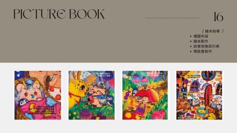 𝟏.𝟗𝟔⋅𝑎𝑙𝑝ℎ𝑎 ✴︎ 𝐬𝐭𝐮𝐝𝐢𝐨  |  𝐓𝐞𝐚𝐜𝐡 - 