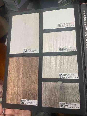 鴻卓。系統傢俱。窗簾。地磚 - 