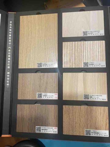 鴻卓。系統傢俱。窗簾。地磚 - 