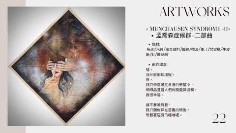 𝟏.𝟗𝟔⋅𝑎𝑙𝑝ℎ𝑎 ✴︎ 𝐬𝐭𝐮𝐝𝐢𝐨  |  𝐓𝐞𝐚𝐜𝐡 - 