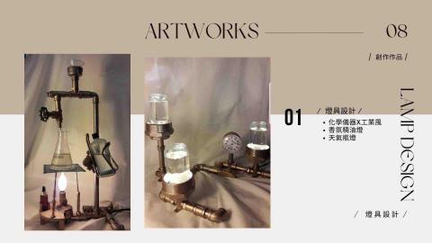 𝟏.𝟗𝟔⋅𝑎𝑙𝑝ℎ𝑎 ✴︎ 𝐬𝐭𝐮𝐝𝐢𝐨  |  𝐓𝐞𝐚𝐜𝐡 - 