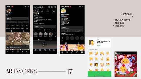 𝟏.𝟗𝟔⋅𝑎𝑙𝑝ℎ𝑎 ✴︎ 𝐬𝐭𝐮𝐝𝐢𝐨  |  𝐓𝐞𝐚𝐜𝐡 - 