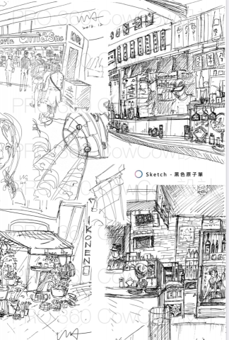 CowCow設計 - 手繪隨筆