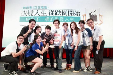 沈立偉 - 改變人生 從跌倒開始-魏德聖巡迴講座 