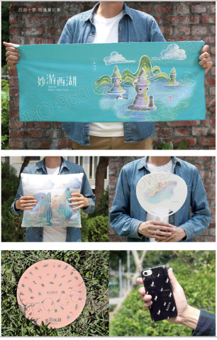 CowCow設計 - 插畫周邊商品應用設計