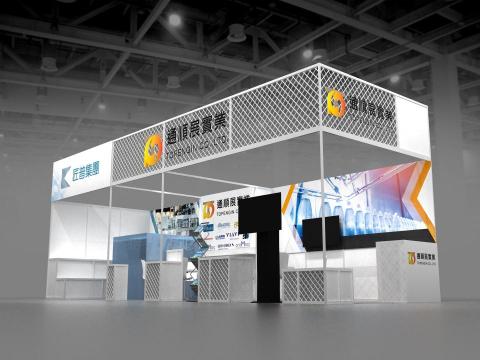 點好創意行銷有限公司 - 