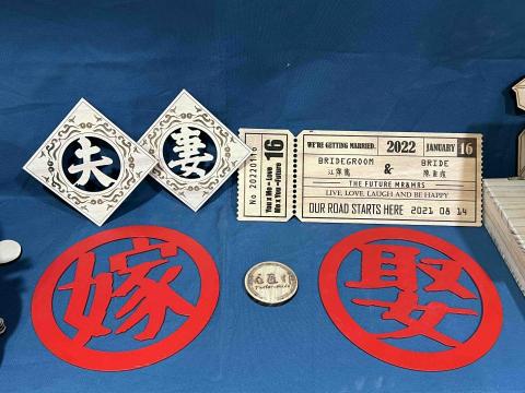就匠作 - 客製化婚攝拍照小物雷射雕刻