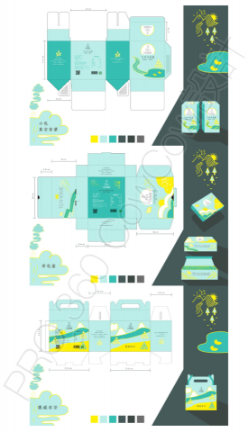CowCow設計 - 茶葉包裝設計