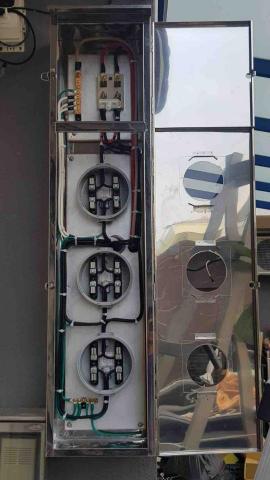 百步企業社 - 車城鄉用電申請