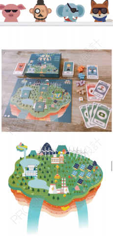 CowCow設計 - 台電桌遊整體視覺設計、插圖繪製、Logo設計