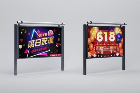 Noelle Chen - Banner 設計 Noelle Chen - Banner 設計