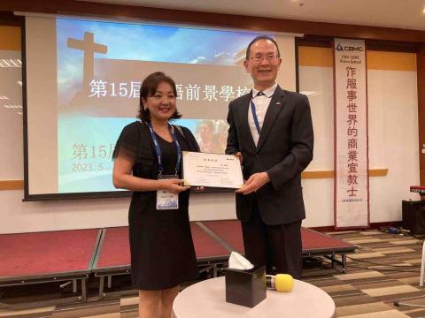 多荷生涯教練 - 培訓完訓