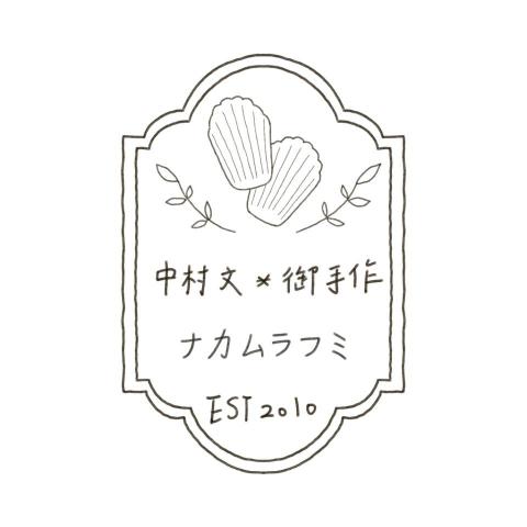 獅橘軟糖 - 商標設計-手繪