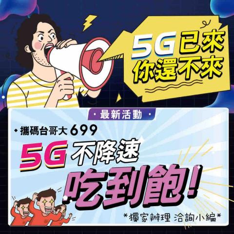 早｜晚｜some Day 設計 - 