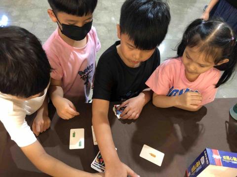 桌遊老師—專注力培養 數理訓練 戴成有 - 