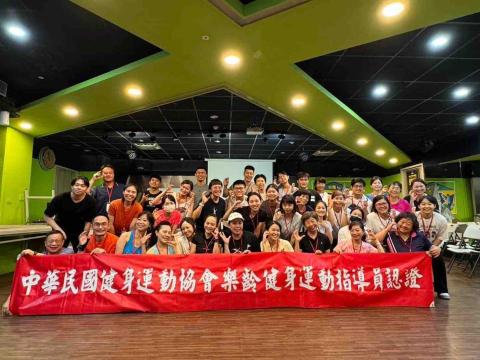 KST全齡運動指導員 - 