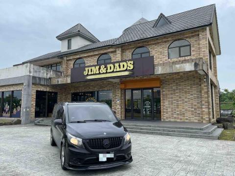 Nber機場接送🚐呂傻傻&hearts;Novio - 