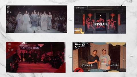 Tim (影像，後製，平面，修圖，合成) - 